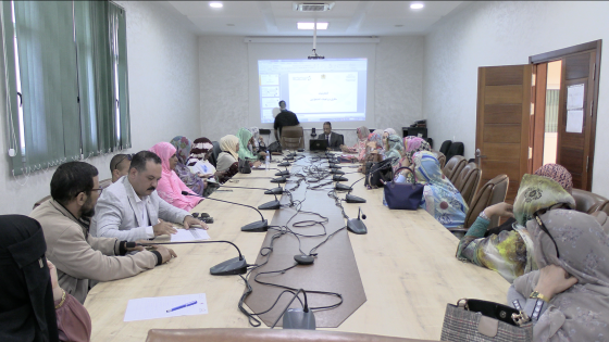 الغرفة الفلاحية بالداخلة تعزز قدرات التعاونيات عبر برنامج تكويني متخصص في الحكامة والتسويق الرقمي