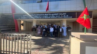 ‎الغرفة الفلاحية لجهة الداخلة تستقبل قافلة الترافع الوطنية في ملف الصحراء المغربية في نسختها التانية